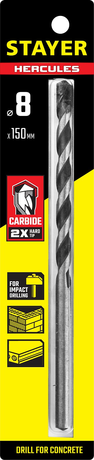 STAYER 8 x 150 мм, сверло по бетону HERCULES 2915-150-08_z01 PROFESSIONAL купить по цене 172 ₽ в интернет магазине ТЕХСАД
