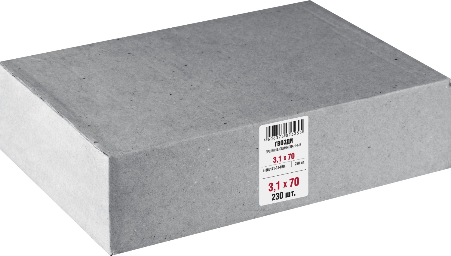ЗУБР 70 х 3.1 мм, 230 шт., оцинкованные, гвозди ершеные 4-305141-31-070 купить по цене 137 ₽ в интернет магазине ТЕХСАД
