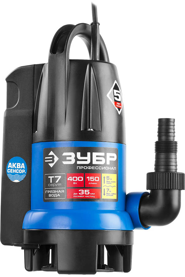 ЗУБР 400 Вт, 150 л/мин, насос погружной дренажный для грязной воды НПГ-Т7-400 Профессионал купить по цене 5 840 ₽ в интернет магазине ТЕХСАД