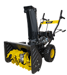 Снегоуборщик бензиновый Huter SGC 4000B купить по цене 59 590 ₽ в интернет магазине ТЕХСАД