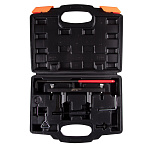 Набор для установки ГРМ VAG, кейс, 7 предметов AFFIX AF10322007C купить по цене 3 890 ₽ в интернет магазине ТЕХСАД