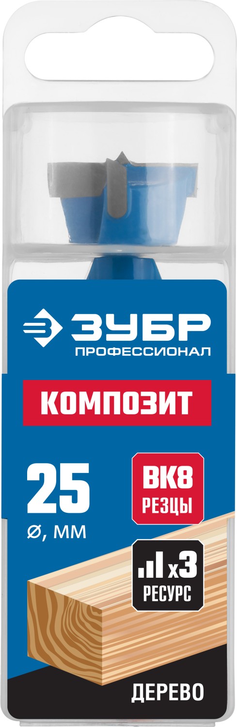 ЗУБР Ø25 х 90 мм, сверло Форстнера композитное с твердосплавными резцами 29945-25_z01 купить по цене 800 ₽ в интернет магазине ТЕХСАД