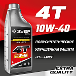 ЗУБР 1 л, полусинтетическое масло для 4-тактных двигателей EXTRA 4Т-10W40 70611-1 купить по цене 500 ₽ в интернет магазине ТЕХСАД