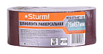 Шлифовальная лента Sturm! 9010-B75x457-150 купить по цене 380 ₽ в интернет магазине ТЕХСАД