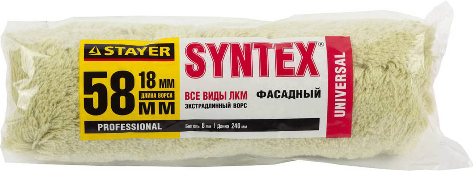 STAYER 240 мм, ⌀58 мм, полиакрил, валик с ручкой фасадный SYNTEX 0322-24_z01 STAYER 240 мм, ⌀58 мм, полиакрил, валик с ручкой фасадный SYNTEX 0322-24_z01 купить по цене 460 ₽ в интернет магазине ТЕХСАД