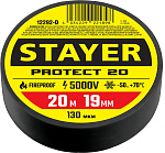 STAYER 19 мм, 20 м, цвет черный, изолента ПВХ не поддерживает горение Protect-20 12292-D купить по цене 72 ₽ в интернет магазине ТЕХСАД