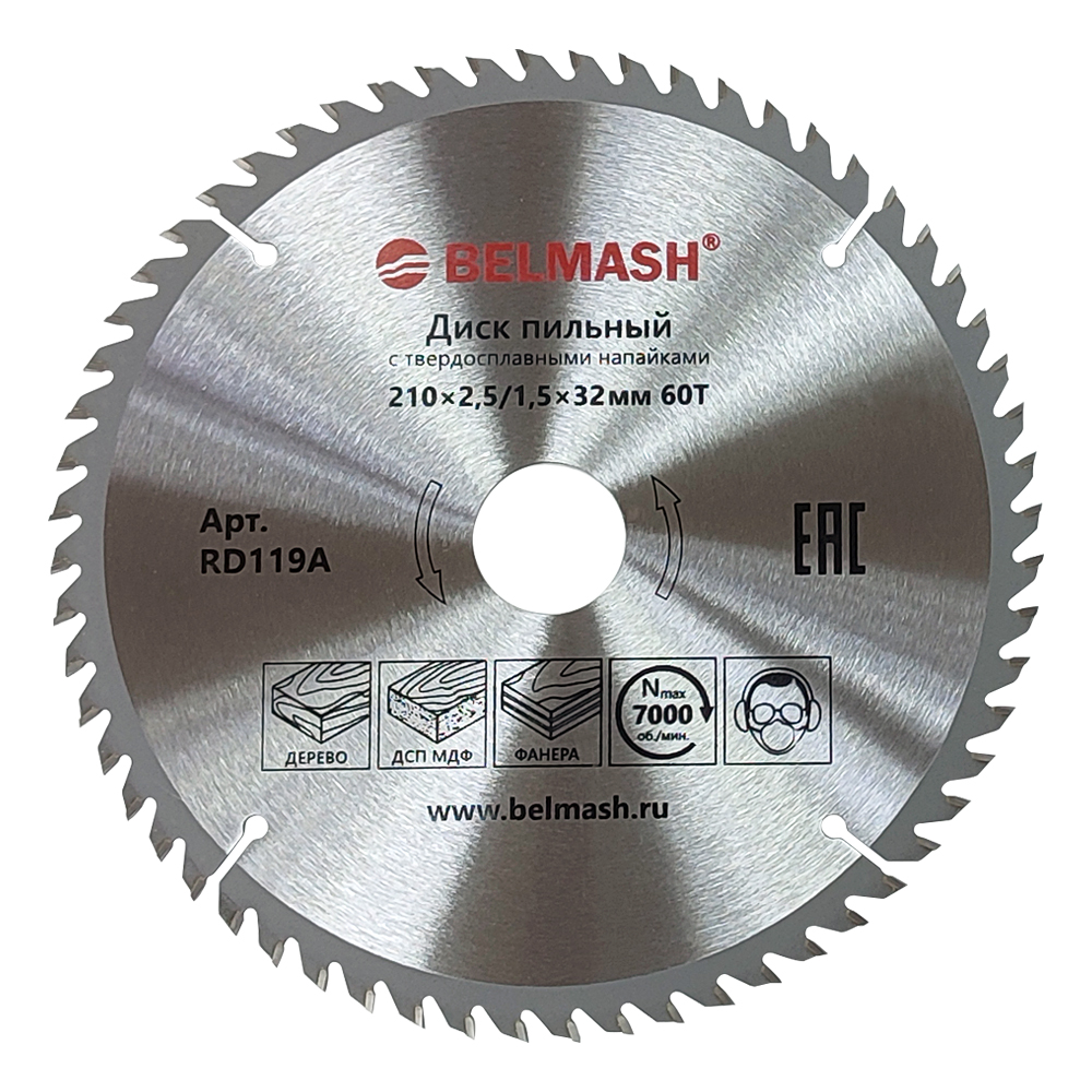 Диск пильный BELMASH 210x2,5/1,5x32/30, 60T купить по цене 1 100 ₽ в интернет магазине ТЕХСАД
