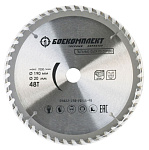 Диск пильный БОЕКОМПЛЕКТ B9022-190-20/16-48 Диск пильный БОЕКОМПЛЕКТ B9022-190-20/16-48 купить по цене 960 ₽ в интернет магазине ТЕХСАД