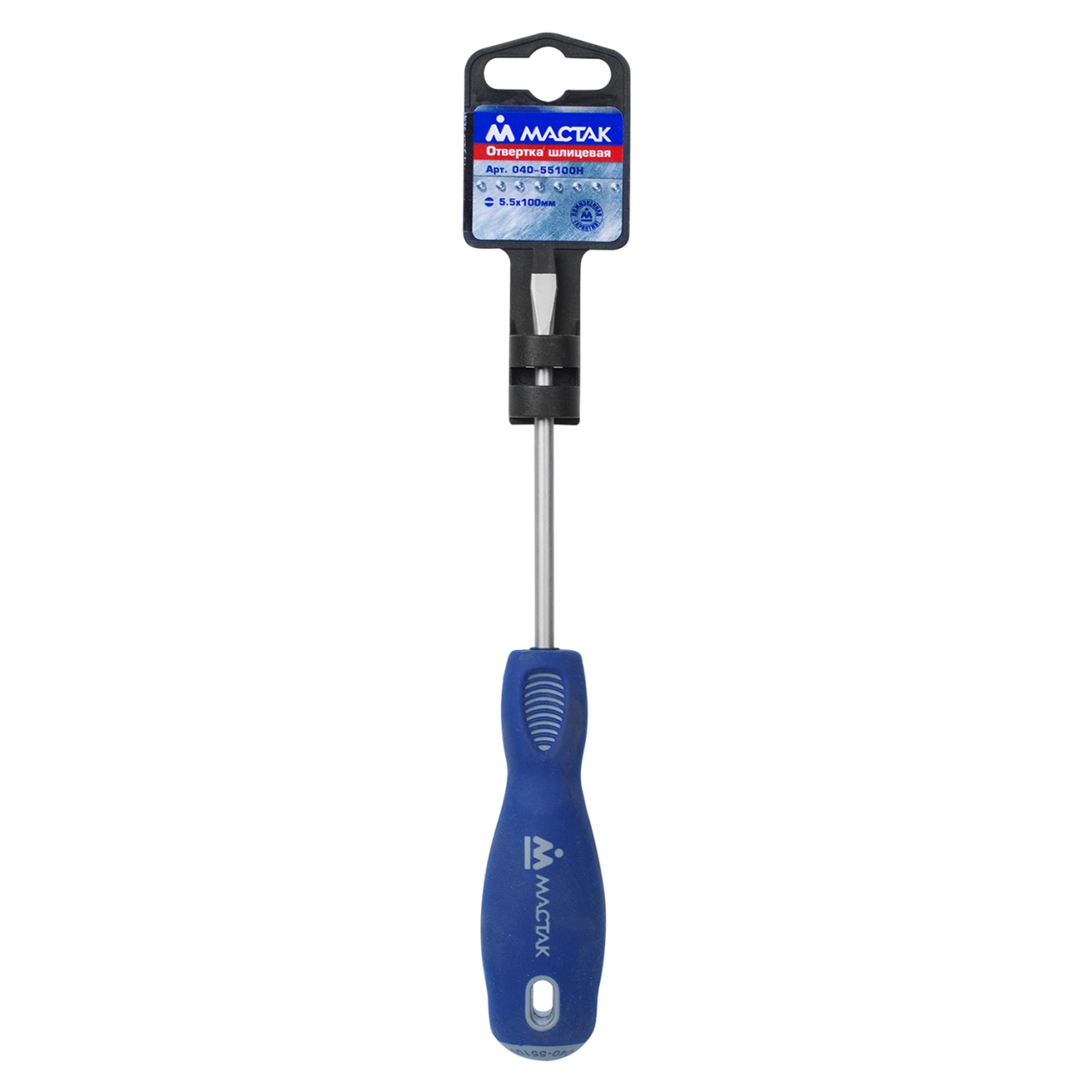 Отвертка шлицевая Slotted 5,5 мм, 100 мм, держатель МАСТАК 040-55100H купить по цене 410 ₽ в интернет магазине ТЕХСАД