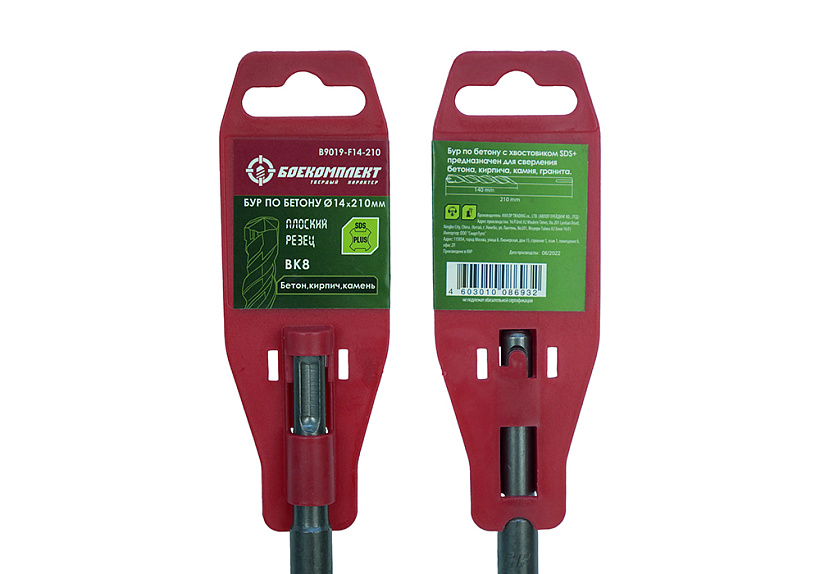Бур SDS+ БОЕКОМПЛЕКТ B9019-F14-210 купить по цене 290 ₽ в интернет магазине ТЕХСАД