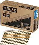 ЗУБР 2000 шт., 90 мм, 21°, реечные гвозди рифленые РГР-21 305392-90 Профессионал ЗУБР 2000 шт., 90 мм, 21°, реечные гвозди рифленые РГР-21 305392-90 Профессионал купить по цене 5 440 ₽ в интернет магазине ТЕХСАД