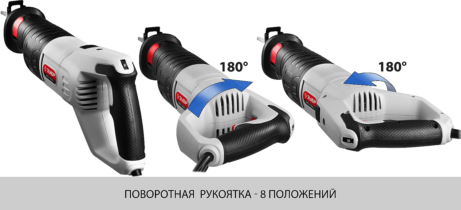 ЗУБР 1100 Вт, 800-2700 ход/мин, пила сабельная (электроножовка) ЗПС-1100 Э Мастер купить по цене 8 380 ₽ в интернет магазине ТЕХСАД