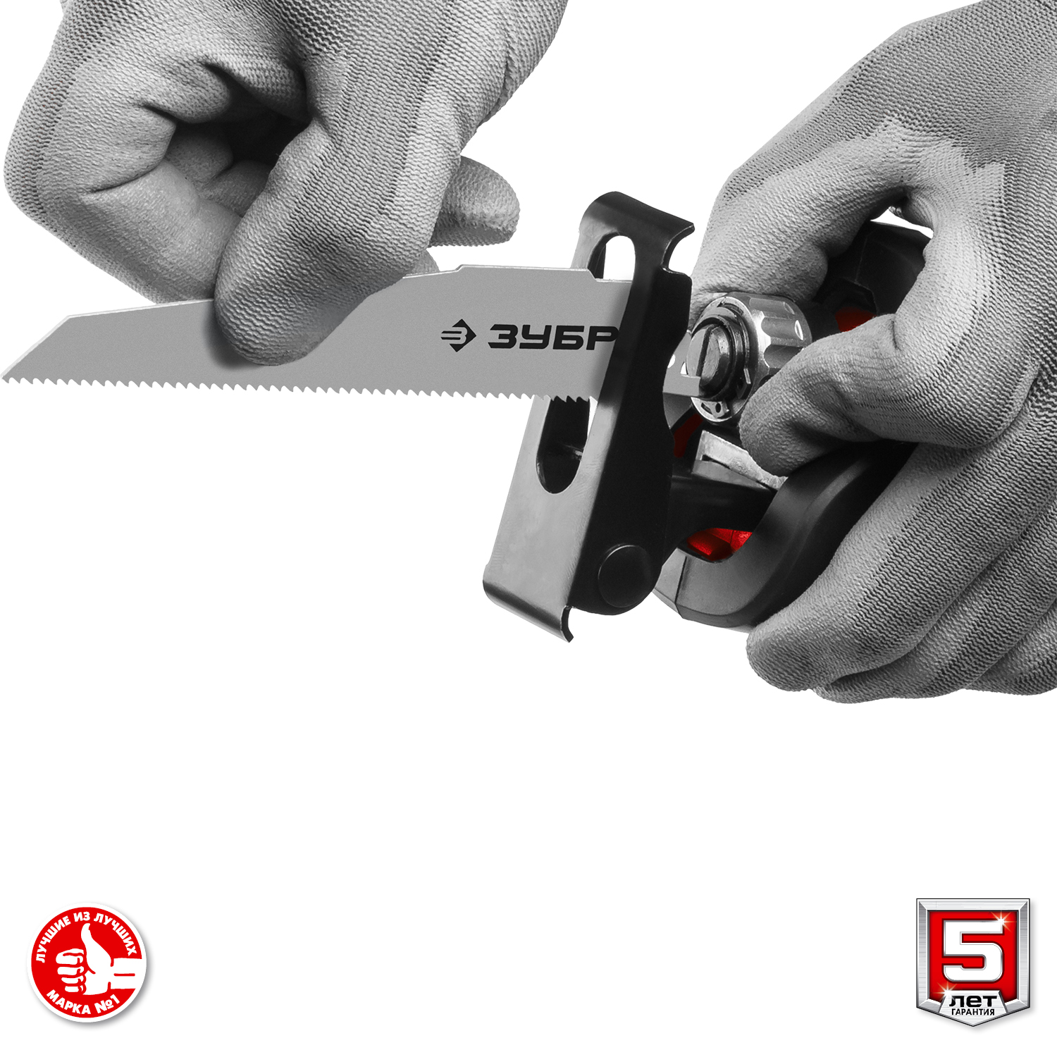 ЗУБР 18В, без АКБ, в коробке, пила сабельная СПЛ-185 Мастер купить по цене 6&nbsp;340 ₽ в интернет магазине ТЕХСАД