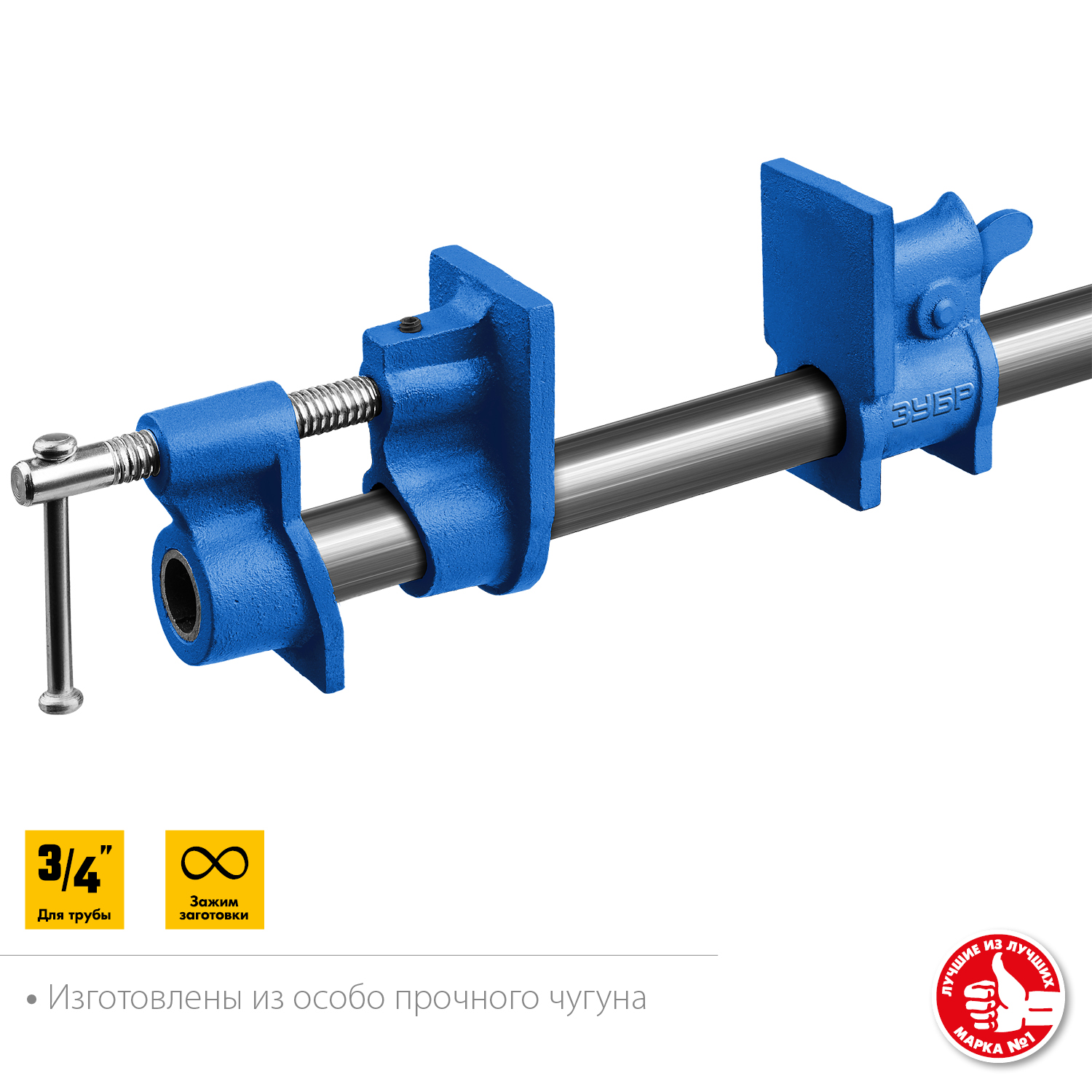 ЗУБР 3/4 '', струбцина трубная СТ-34 32305-34 купить по цене 1 350 ₽ в интернет магазине ТЕХСАД