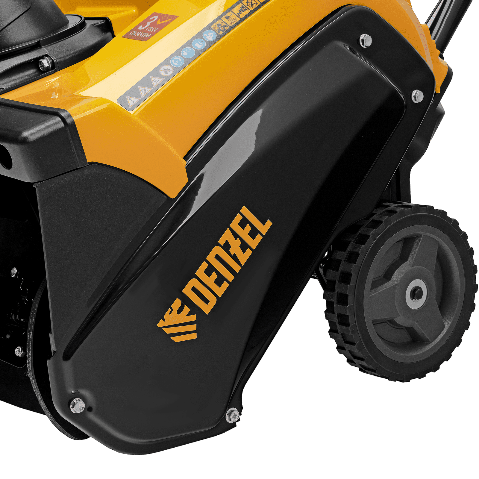 Машина снегоуборочная бензиновая DENZEL SB 460 купить по цене 44&nbsp;130 ₽ в интернет магазине ТЕХСАД