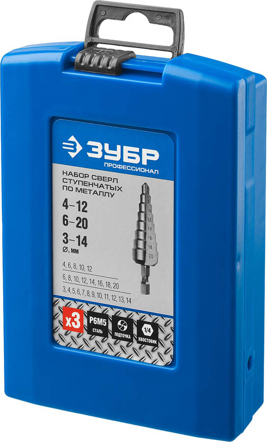 ЗУБР 3 шт., Р6М5, набор ступенчатых сверл 29670-3-20-H3_z01 Профессионал купить по цене 3&nbsp;530 ₽ в интернет магазине ТЕХСАД