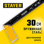 STAYER 300 мм, столярный угольник со алюм. полотном 3430-30_z02 купить по цене 410 ₽ в интернет магазине ТЕХСАД