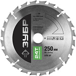 ЗУБР Ø 250 x 32 мм, 24T, диск пильный по дереву 36850-250-32-24 Профессионал купить по цене 1 119 ₽ в интернет магазине ТЕХСАД