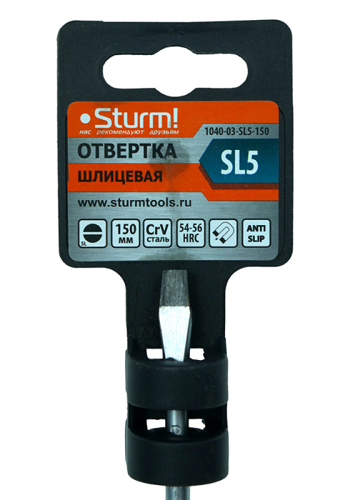 Отвертка Sturm! 1040-03-SL5-150 купить по цене 110 ₽ в интернет магазине ТЕХСАД