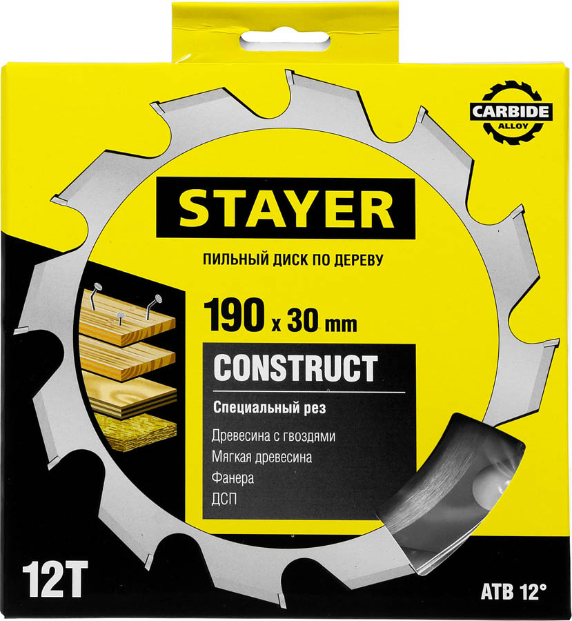 STAYER Ø 190 x 30 мм, 12T, пильный диск по дереву с гвоздями 3683-190-30-12 купить по цене 507 ₽ в интернет магазине ТЕХСАД