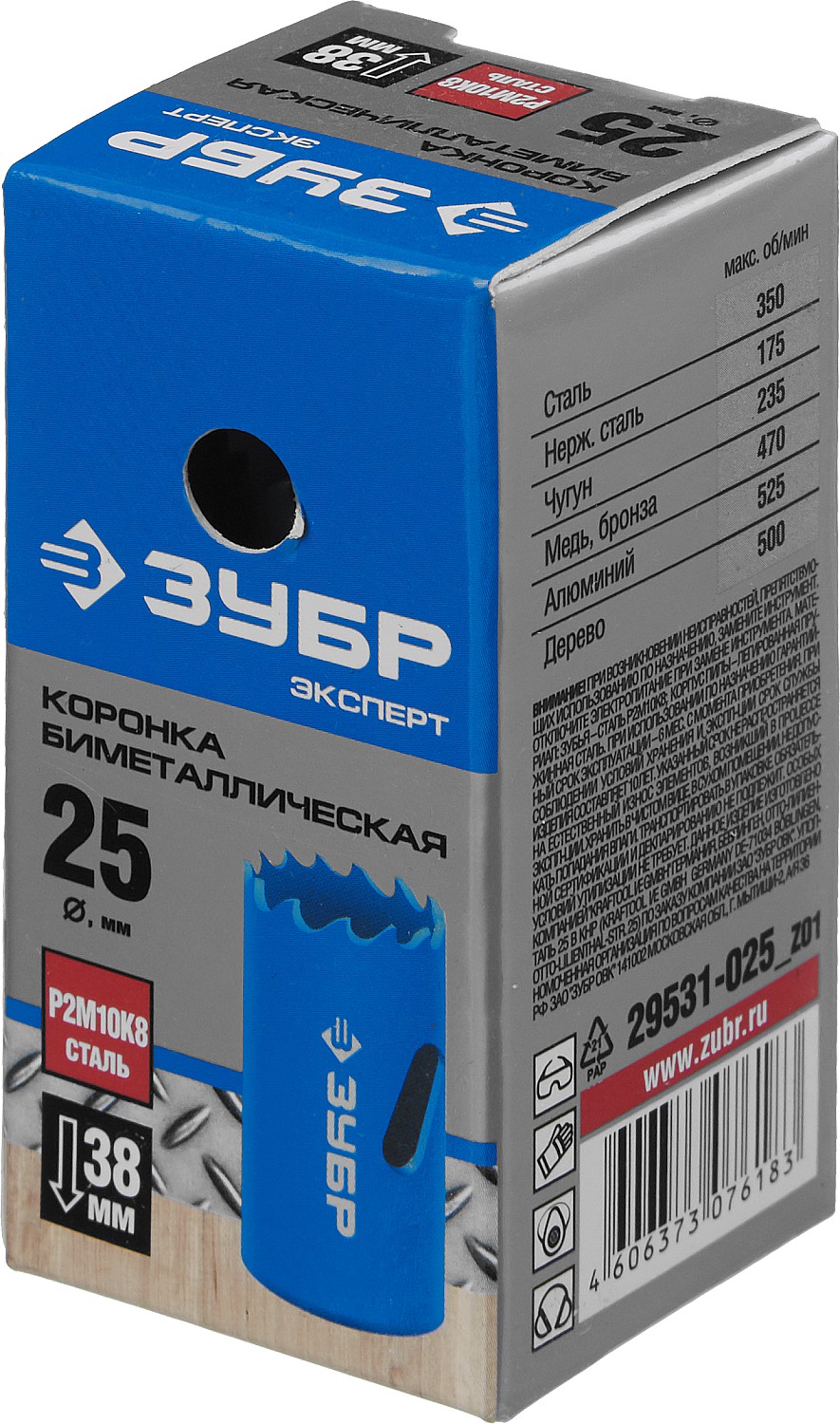 ЗУБР d 25 мм, глубина сверления до 38 мм , коронка биметаллическая 29531-029_z01 купить по цене 510 ₽ в интернет магазине ТЕХСАД