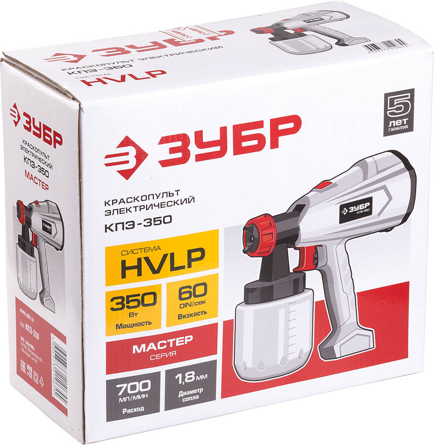 ЗУБР 350 Вт, компрессорный, HVLP, краскопульт электрический КПЭ-350 Мастер ЗУБР 350 Вт, компрессорный, HVLP, краскопульт электрический КПЭ-350 Мастер купить по цене 3 810 ₽ в интернет магазине ТЕХСАД