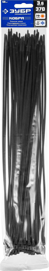 ЗУБР 370х3.6, 50 шт., хомуты нейлоновые черные, с плоским замком КОБРА 30935-36-370 Профессионал купить по цене 410 ₽ в интернет магазине ТЕХСАД