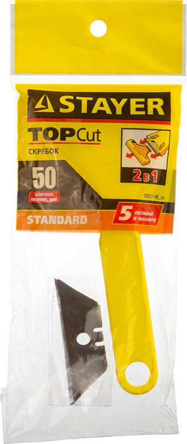 STAYER 50 мм, пластмассовый, с пятью лезвиями скребок 0851-H6_z01 купить по цене 92 ₽ в интернет магазине ТЕХСАД