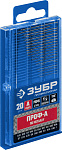 ЗУБР 20 шт. (Ø 0,33-1 мм), класс А, Р6М5, набор сверл по металлу 29625-H20-P Профессионал купить по цене 770 ₽ в интернет магазине ТЕХСАД