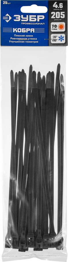 ЗУБР 205х4.6, 25 шт., хомуты нейлоновые черные, с плоским замком КОБРА 30935-46-205 Профессионал купить по цене 157 ₽ в интернет магазине ТЕХСАД