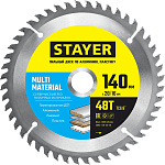 STAYER 140 x 20/16 мм, 48Т, диск пильный по алюминию MULTI MATERIAL 3685-140-20-48 купить по цене 550 ₽ в интернет магазине ТЕХСАД