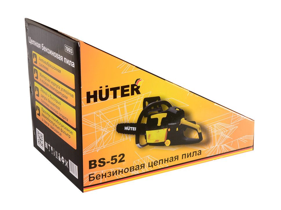 Бензопила HUTER BS-52 купить по цене 9&nbsp;790 ₽ в интернет магазине ТЕХСАД