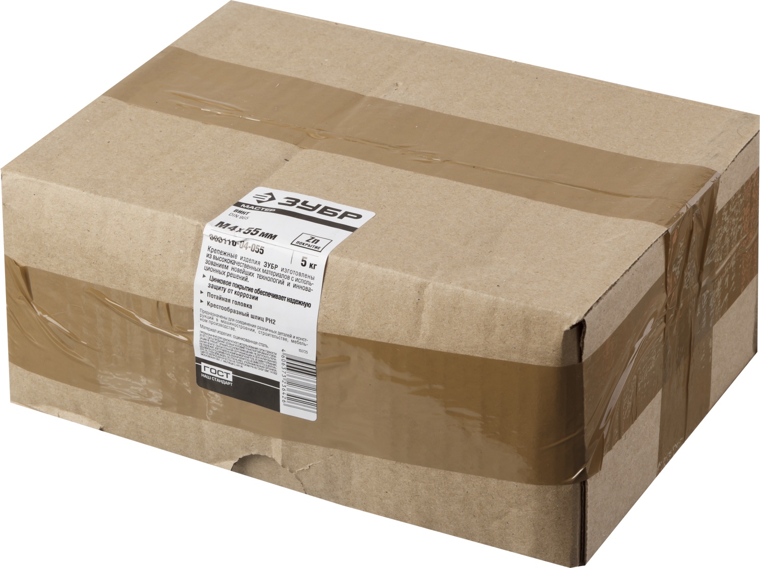 ЗУБР М4 х 55 мм, оцинкованный, винт DIN 965 303110-04-055 ЗУБР М4 х 55 мм, оцинкованный, винт DIN 965 303110-04-055 купить по цене 1 550 ₽ в интернет магазине ТЕХСАД