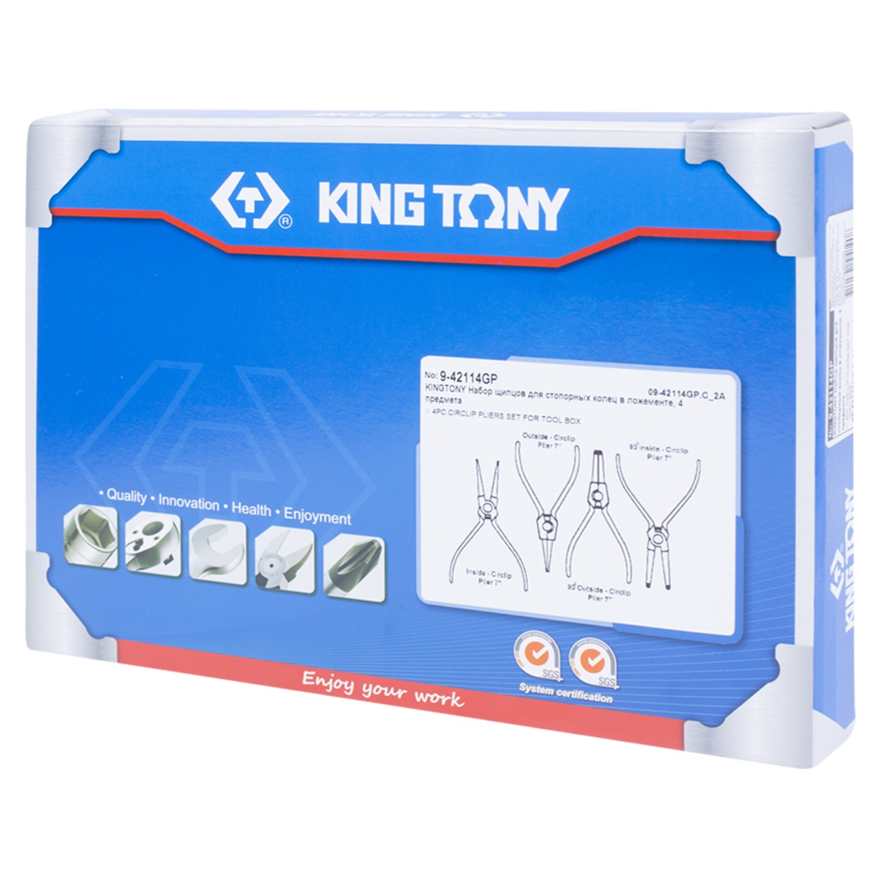 Набор съемников стопорных колец, ложемент, 4 предмета KING TONY 9-42114GP купить по цене 5 790 ₽ в интернет магазине ТЕХСАД