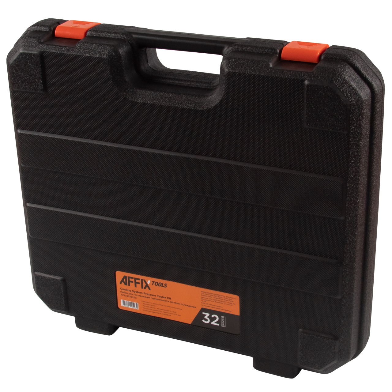 Набор для тестирования герметичности системы охлаждения, 32 предмета, кейс AFFIX AF10331032C купить по цене 11&nbsp;350 ₽ в интернет магазине ТЕХСАД