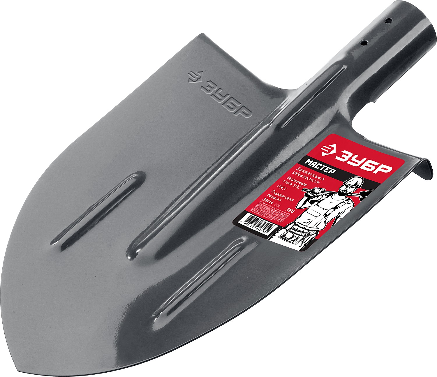 ЗУБР 380х208, с ребрами жесткости ЛКО, без черенка, лопата штыковая 39414 ЗУБР 380х208, с ребрами жесткости ЛКО, без черенка, лопата штыковая 39414 купить по цене 460 ₽ в интернет магазине ТЕХСАД