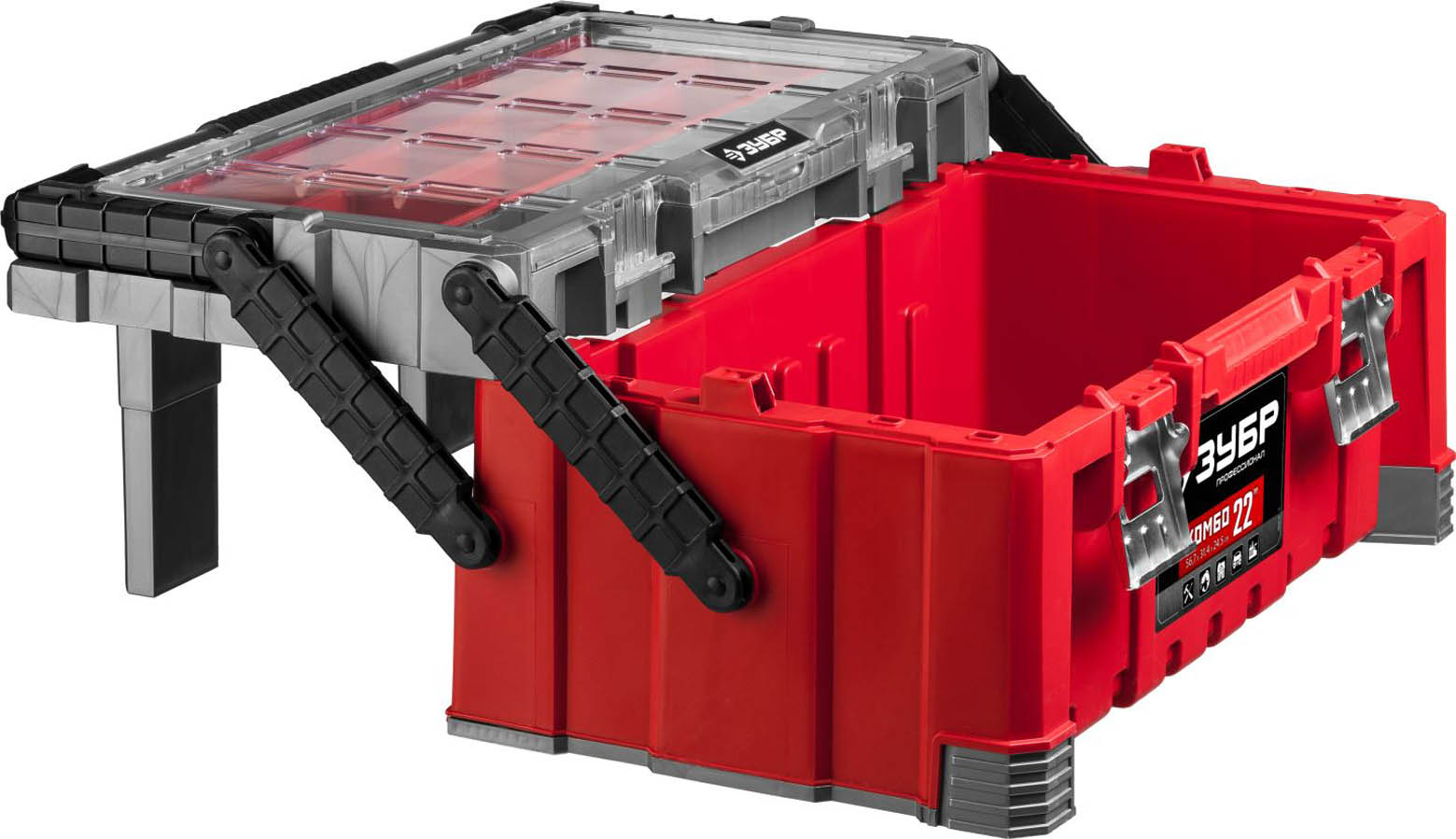ЗУБР 565 х 240 х 310 мм (22''), пластиковый, ящик-органайзер для инструмента ''КОМБО-22'' 38138-22_z01 купить по цене 7 450 ₽ в интернет магазине ТЕХСАД