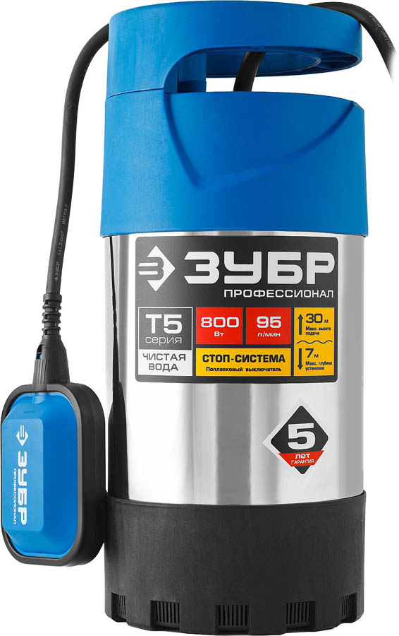 ЗУБР 800 Вт, 95 л/мин, насос погружной дренажный для чистой воды НПЧ-Т5-800-С Профессионал купить по цене 11 170 ₽ в интернет магазине ТЕХСАД