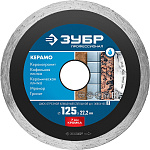 ЗУБР Ø 115х22.2 мм, алмазный, сплошной, диск отрезной для УШМ КЕРАМО 36654-115_z02 Профессионал купить по цене 400 ₽ в интернет магазине ТЕХСАД