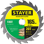 STAYER 165 x 20/16 мм, 20Т, диск пильный по дереву FAST 3680-165-20-20_z01 Master купить по цене 343 ₽ в интернет магазине ТЕХСАД
