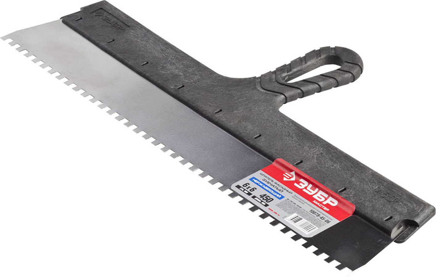 ЗУБР 450 мм, нержавеющая полотно, пластмассовая рукоятка, шпатель фасадный 10078-45-06 купить по цене 179 ₽ в интернет магазине ТЕХСАД