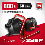 ЗУБР 800 Вт, поверхностный, 60 л/мин, насос садовый НС-М1-800 купить по цене 6 140 ₽ в интернет магазине ТЕХСАД