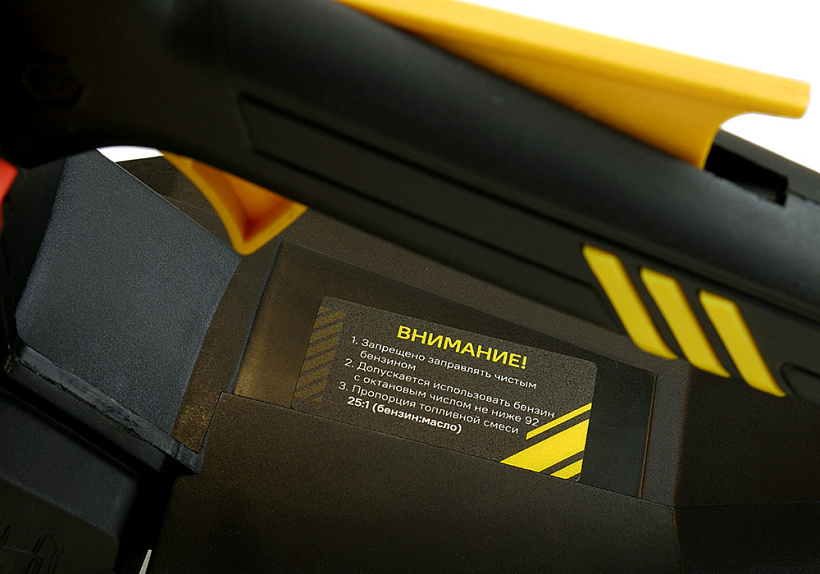 Бензопила Hanskonner HGC2020 купить по цене 15&nbsp;990 ₽ в интернет магазине ТЕХСАД