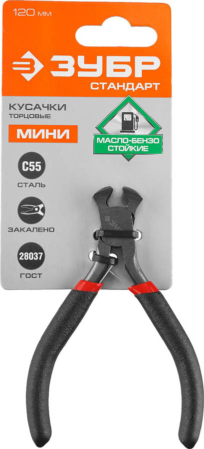 ЗУБР 120 мм, кусачки торцевые Мини 22169-7 Стандарт купить по цене 188 ₽ в интернет магазине ТЕХСАД