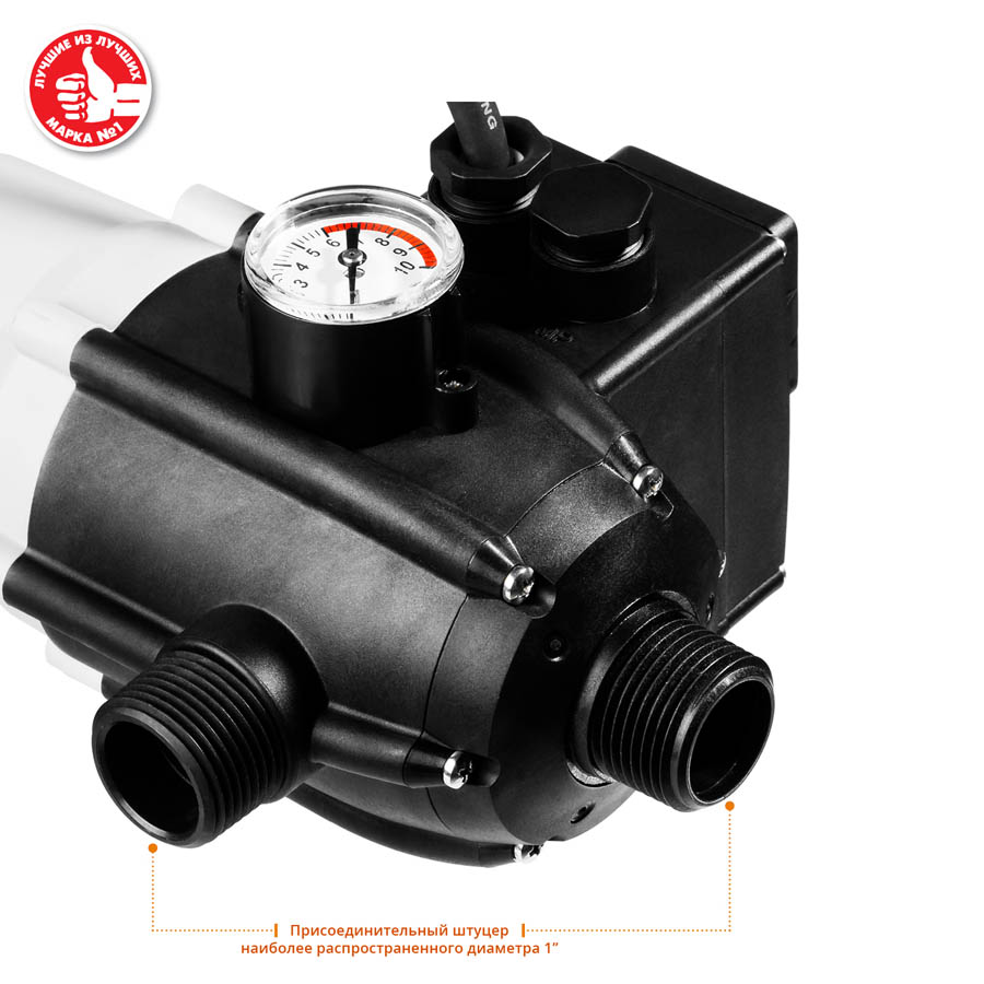 ЗУБР 1'', давление срабатывания 1.5 Атм, макс. мощность подключаемых насосов 1.1 кВт, блок автоматики ЗБА купить по цене 4 260 ₽ в интернет магазине ТЕХСАД