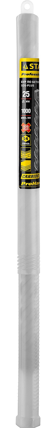 STAYER  25 x 1000 мм, SDS-Plus, бур по бетону 2930-1000-25_z01 купить по цене 2 089 ₽ в интернет магазине ТЕХСАД