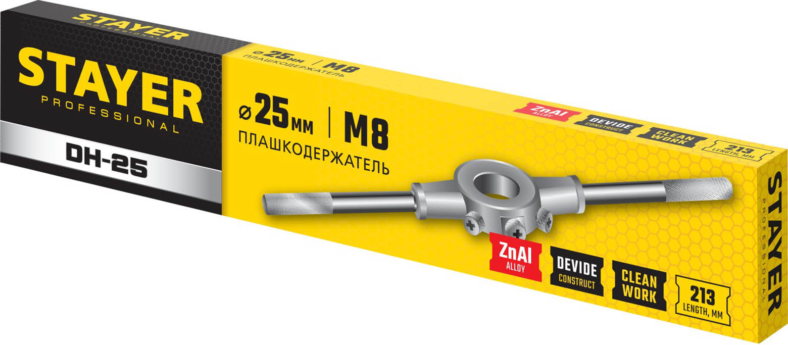 STAYER Ø 25 мм, длина 213 мм, плашкодержатель 28037-25_z01 купить по цене 380 ₽ в интернет магазине ТЕХСАД