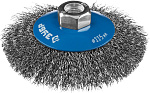 ЗУБР Ø 115 мм, проволока 0.3 мм, щетка коническая для УШМ 35265-115_z02 Профессионал купить по цене 840 ₽ в интернет магазине ТЕХСАД