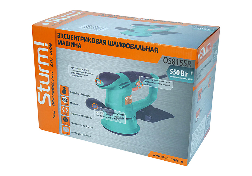 Эксцентриковая шлифовальная машина Sturm! OS8155R купить по цене 5 350 ₽ в интернет магазине ТЕХСАД