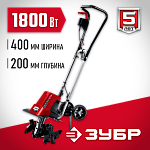 ЗУБР 1800 Вт, 400 мм ширина обработки, 1 скорость, культиватор электрический ККД-1800 Мастер купить по цене 15 660 ₽ в интернет магазине ТЕХСАД